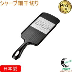 vO[h V[vא؂ PG-622 {  א؂ א؂ R XCT[ T_ H􂢊@OK