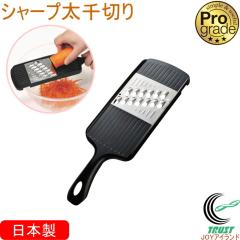 vO[h V[v؂ PG-623  {  ₳  ؂ ؂ ؂ ؂ R XCT[ T_   L