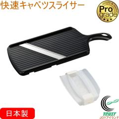 vO[h LxcXCT[ PG-628 { XCX Jbg Ch Lxc ؂ ӂӂ z_[t