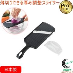 vO[h ؂łݒXCT[ PG-629 { XCT[ ݒ 3iK Lxc ؂ Ⴊ