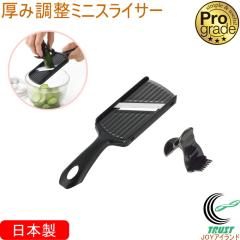 vO[h ݒ~jXCT[ PG-630  {  ₳  ؂ ؂ ؂ XCT[ ~jTCY ݒ z_[