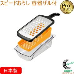 vO[h Xs[h낵eUt PG-634 { 卪낵 lQ ؂ Ut et H􂢊@OK