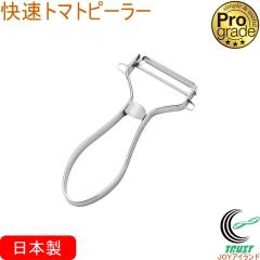 vO[h g}gs[[ PG-635 { MUn t ނ LEC   HΉ Lbvt