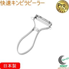 vO[h Lss[[ PG-638 { Ls ؂ t ڂ lQ   HΉ