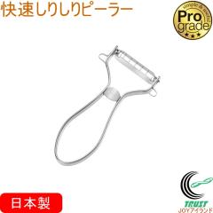 vO[h 肵s[[ PG-639 { 肵 ؂ t  卪 lQ  HΉ