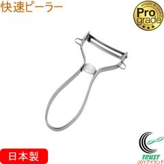 vO[h s[[ PG-642 { s[[ J[un t ނ 炦   HΉ