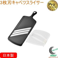 vO[h ӂVL3nLxcXCT[ PG-651 { XCX 3n Ch ؂ ӂӂ z_[t