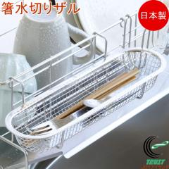 �����؂�U�� 12651 ���{�� �L�b�`�� �L�b�`�����[ ���[ ���؂� ���b�N �J�S �V���N �o�X�P�b�g ������ ���u�� ������ ���؂肩�� �ȒP��