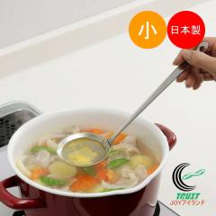 Ô薼l  1 { O 18-8XeX XeX   AN D` 痿 ϕ ύ  ׂ