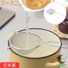 �}�}�N�b�N �X�[�v���� 35700 ���{�� ���O�� �X�e�����X�� �X�[�v���� ������ ���� �� ���q���� �v���� �����o�` �ϊ����o�` �o�` ����