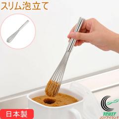 �}�}�N�b�N �X�����A���� 35701 ���{�� ���O�� 18-8�X�e�����X �X�e�����X�� �A���Ċ� �A���� �z�C�b�p�[ ������ ���������� ���� ���َq