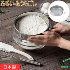 �}�}�N�b�N �ӂ邢&���炲�� 35703 ���{�� ���O�� �X�e�����X�� ���ӂ邢 ������ �ЌI�� ������ �R�R�A ���� ���َq��� ���炲�� ������