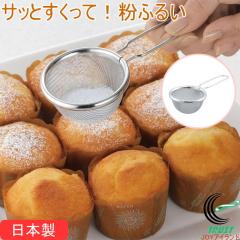 �}�}�N�b�N �T�b�Ƃ������āI���ӂ邢 38172 ���{�� ���O�� 18-8�X�e�����X �X�e�����X�� ���ӂ邢 ������ �ЌI�� ������ �R�R�A ���� ��