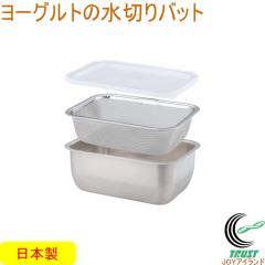 ���[�O���g�̐��؂�o�b�g 39523 ���{�� ���؂胈�[�O���g �o�b�g �U�� �W�t�� �X�e�����X�� �L�b�`���p�i