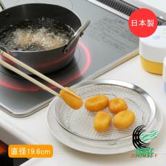 �}�}�N�b�N �J���b�Ɩ��؂�M �� 1�� 40251 ���{�� ���O�� 18-8�X�e�����X �X�e�����X�� �M �g���A�~ ���� �U�� �g���� �g������ �Ƃ�