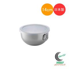 �}�}�N�b�N �t�^�t�{�[�� 14cm 1�� 42743 ���{�� ���O�� 18-8�X�e�����X �X�e�����X�� �{�[�� �{�E�� �t�^�t�� �t�b�N�t�� �[�^ �����^