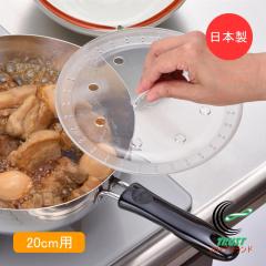 �}�}�N�b�N �ύ��݋�������闎�Ƃ��W 20cm�p 1�� 45863 ���{�� ���O�� ���Ƃ��W �����Ԃ� �� 1�� �N���A ���� ���������� �����t�^ ��