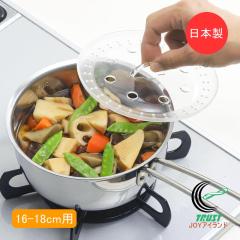 �}�}�N�b�N �ύ��݋�������闎�Ƃ��W 16-18cm�p 1�� 46807 ���{�� ���O�� ���Ƃ��W �����Ԃ� �� 1�� �N���A ���� ���������� �����t�^