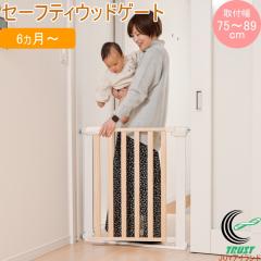 KISSBABY �Z�[�t�e�B�E�b�h�Q�[�g 1270207155 �������� �x�r�[ �Ԃ���� �L�b�Y �q�� ���ǂ� �˂����� ���ς� �x�r�[�Q�[�g �x�r�[�K�[