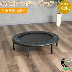 KISSBABY �g�����|���� �u���b�N 1430415213 �������� �g�����|���� �W�����v �u���b�N �q�� �L�b�Y �����p �����V�� �q���p �ƒ�p �ߋ�