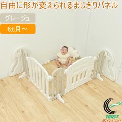 KISSBABY �܂�����p�l�� �O���[�W�� 1640207162 �������� �x�r�[ �Ԃ���� �L�b�Y �q�� ���ǂ� �x�r�[�Q�[�g �x�r�[�K�[�h �x�r�[�T�[�N