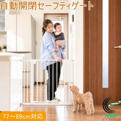 KISSBABY �����J�Z�[�t�e�B�Q�[�g �g���t���[���t�� 1810207197 �������� �x�r�[ �Ԃ���� �L�b�Y �q�� ���ǂ� �� �L �E���h�~ �˂���