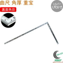 �Ȏ� �p�� �V���o�[ �d�� 1��6�� ���ʊp�� 10372 ���̂��� ��K �Ȏ� �X�e�����X�� ���� �V�������� �V���o�[ ���{��