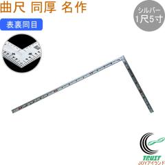 �Ȏ� ���� �V���o�[ ���� 1��5�� �\������ 10643 ���̂��� ��K �Ȏ� �X�e�����X�� ���� �V�������� �V���o�[