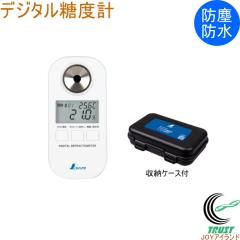 �f�W�^�����x�v 0�`53�� �h�o�h�� 70182 �f�W�^�� ���x�v ���x �v�� ��� �ʕ� ���[�P�[�X�t