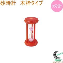 �����v 3���v 70551 �����v ���v ���� �v�� 3�� �C���e���A