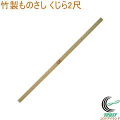 �|�����̂��� ������2�� 71854 ���{�� ���̂��� ��K �|�� ���� �V��������