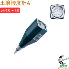 �y��_�x�v A 72724 ���{�� �_�x�v pH�l ���� �y�� ��� �ʕ� �͔| �앨 ���| �c ��