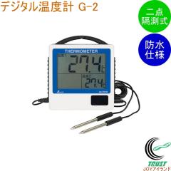 �f�W�^�����x�v G-2 ��_�u���� �h���^ 73046 ���� ���O �t�� �h�� 2�_�u���� �y�� �_�� ���x�Z���T�[ �v���[�u�^