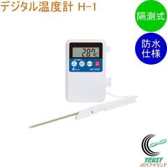 �f�W�^�����x�v H-1 �u�����v���[�u �h���^ 73080 ���� ���� �t�� �h�� �u���� �y�� �_�� ���x�Z���T�[ �v���[�u�^