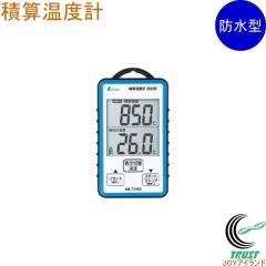 �ώZ���x�v �h���^ 73480 ���x�Ǘ� ��� �ʕ� ���n �ڈ� �ώZ���x �h�o �h�� �y�� �R���p�N�g �t�b�N���t �X�^���h