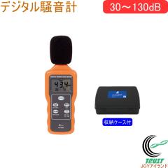 �f�W�^�������v �ō��l�z�[���h�@�\�t 78588 �f�W�^�� �����v ���� �v�� ���H ���݌��� �H�� ���[�P�[�X�t