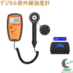 �f�W�^�����O�����x�v �Z�p���[�g�� 78642 �f�W�^�� ���O�� UV �v�� �Z�p���[�g�� ���[�P�[�X�t