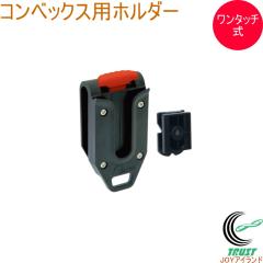 �z���_�[ �����^�b�`�� �R���x�b�N�X�p 80825 �z���_�[ �R���x�b�N�X�p �֗� �����^�b�`�� �V��������