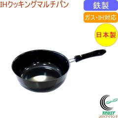 IH�N�b�L���O�}���`�p�� �iKS-2617�j ���{�� �������� �����p�i ������� �L�b�`�� �}���`�p�� �� �S�� �S ��v ������ �K�X�EIH�Ή�