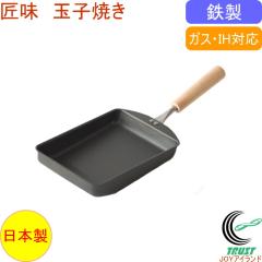 ���� �ʎq�Ă� �iKS-3041�j ���{�� �����p�i ������� �L�b�`�� �ʎq�Ă��� �S�� �S ��v ������ �y�� �K�X�EIH�Ή�