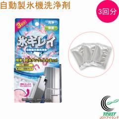 �������X�@���� �X�L���C ���{�� �①�� ���X�@ ��� ���� �N�G���_ �����^�C�v 3�� �ƒ�p�①�� �l�R�|�X�Ή�