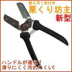 �V�^ �I����V�� SUWADA �X���_ ���O�� �I�ނ��� ��ނ��� ��ނ� �S�� �a�� �l�R�|�X�Ή�