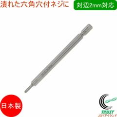 �l�W���O�� DBZ-62 ���{�� �G���W�j�A �l�W�U�E���X �l�W���O�� �Z�p���t���{���g ��O�� �l�W�O�� �H�� �����e�i���X