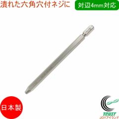 �l�W���O�� DBZ-64 ���{�� �G���W�j�A �l�W�U�E���X �l�W���O�� �Z�p���t���{���g ��O�� �l�W�O�� �H�� �����e�i���X