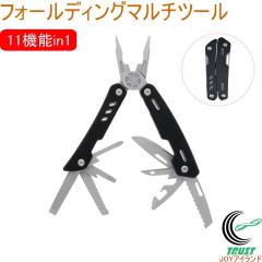 �t�H�[���f�B���O�}���`�c�[�� FMT-01L ��ƍH�� �H�� ���\�H�� �}���`�c�[�� �y���` �J�b�^�[ �h���C�o�[ �܃��X�� �i�C�t �ʐ؂� �v��