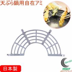 �V�Ղ��p���݃A�~ ���{�� �g���� �� �A�~ ���؂� �w���V�[ �V�Ղ� ���g��