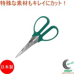 �S�r�n�T�~ PH-50 ���{�� �G���W�j�A �X�e�����X ���ϋv�� ����n ���\�n�T�~ DIY �H�� �L�b�`�� �N���t�g �z�r�[