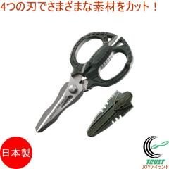 �S�r�n�T�~GT PH-55 ���{�� �G���W�j�A �X�e�����X ����n ���\�n�T�~ DIY �H�� �L�b�`�� �N���t�g �L���b�v�t