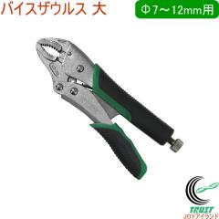 �l�W�U�E���X �� PZ-65 �G���W�j�A �l�W�U�E���X �o�C�X�@�\ �l�W �l�W�O�� �H�� �����e�i���X