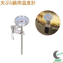 �V�Ղ��p���x�v ��t����t ���{�� ���� �͂��� �� �g���� ���x